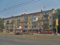 Samara, Pobedy st, house 79. Apartment house