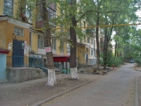 Samara, Pobedy st, house 80. Apartment house