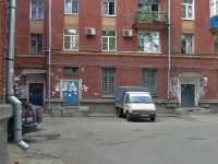 Samara, Pobedy st, house 83. Apartment house