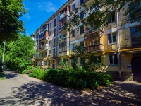 Самара, улица Победы, дом 2. многоквартирный дом
