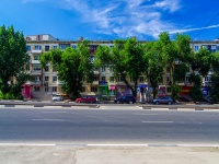 Самара, улица Победы, дом 2. многоквартирный дом