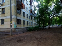 Samara, Pobedy st, house 76. Apartment house with a store on the ground-floor
