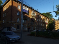 neighbour house: st. Pobedy, house 95А. Apartment house
