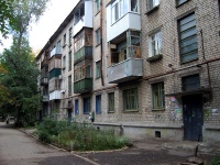 Samara, Pobedy st, house 126. Apartment house