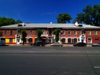 neighbour house: st. Pobedy, house 132. Apartment house