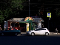 Самара, магазин "Светлячок", улица Победы, дом 93Б