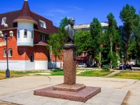 Самара, Бюст Н.Д. Кузнецоваулица Победы, Бюст Н.Д. Кузнецова