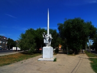 Самара, улица Победы. памятник Памятник покорителям космоса