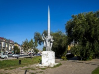 Самара, памятник