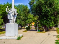 Самара, сквер Самарских космонавтовулица Победы, сквер Самарских космонавтов