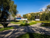 Самара, сквер Самарских космонавтовулица Победы, сквер Самарских космонавтов