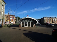 Samara, st Pobedy. underground station