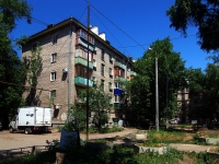 Samara, Pobedy st, house 123. Apartment house