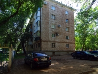 Samara, Pobedy st, house 129. Apartment house