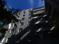 Samara, Pobedy st, house 136. Apartment house