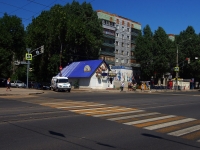 Samara, Pobedy st, house 136А. store