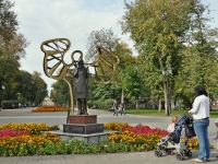 Samara, st Voronezhskaya. monument
