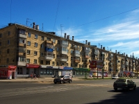 Samara, Pobedy st, house 125. Apartment house