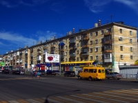 Samara, Pobedy st, house 125. Apartment house