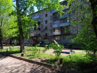 Samara, Pobedy st, house 133. Apartment house