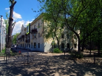 Samara, Pobedy st, house 137. Apartment house