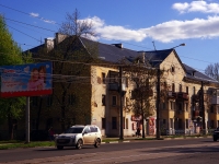 Samara, Pobedy st, house 137. Apartment house