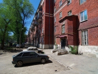 Samara, Pobedy st, house 141. Apartment house
