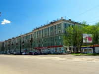 Samara, Pobedy st, house 141. Apartment house