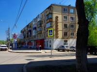 Samara, Pobedy st, house 143. Apartment house