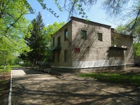 Samara, school №8, Pobedy st, house 145