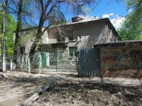 neighbour house: st. Pobedy, house 145. school №8