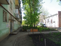 Samara, Pobedy st, house 147. Apartment house