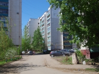 Samara, Pobedy st, house 150. Apartment house