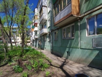 Samara, Pobedy st, house 151. Apartment house
