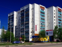 Samara, Pobedy st, house 152. Apartment house