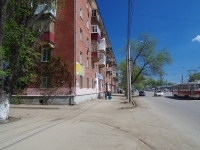 Samara, Pobedy st, house 170. Apartment house
