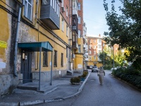 Самара, улица Победы, дом 1