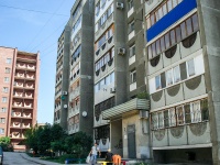 Самара, улица Победы, дом 2А. многоквартирный дом