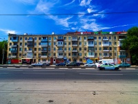 Самара, улица Победы, дом 4. многоквартирный дом