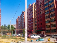 萨马拉市, Pobedy st, 房屋 4А. 公寓楼