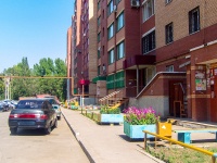 萨马拉市, Pobedy st, 房屋 4А. 公寓楼