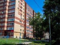 萨马拉市, Pobedy st, 房屋 4А. 公寓楼