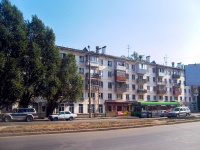 Самара, Победы ул, дом 5