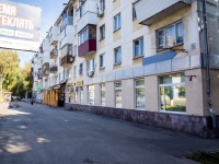 Самара, Победы ул, дом 5