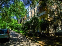萨马拉市, Pobedy st, 房屋 6. 公寓楼