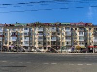 萨马拉市, Pobedy st, 房屋 6. 公寓楼