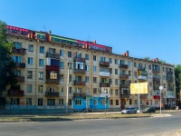 萨马拉市, Pobedy st, 房屋 6. 公寓楼