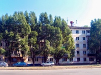 Самара, Победы ул, дом 7