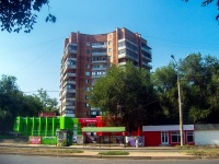Самара, улица Победы, дом 8Г. жилой дом с магазином