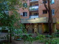 Самара, улица Победы, дом 8Г. жилой дом с магазином